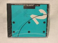 Music from SEAMUS, volume 2